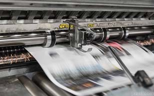印刷媒体技术